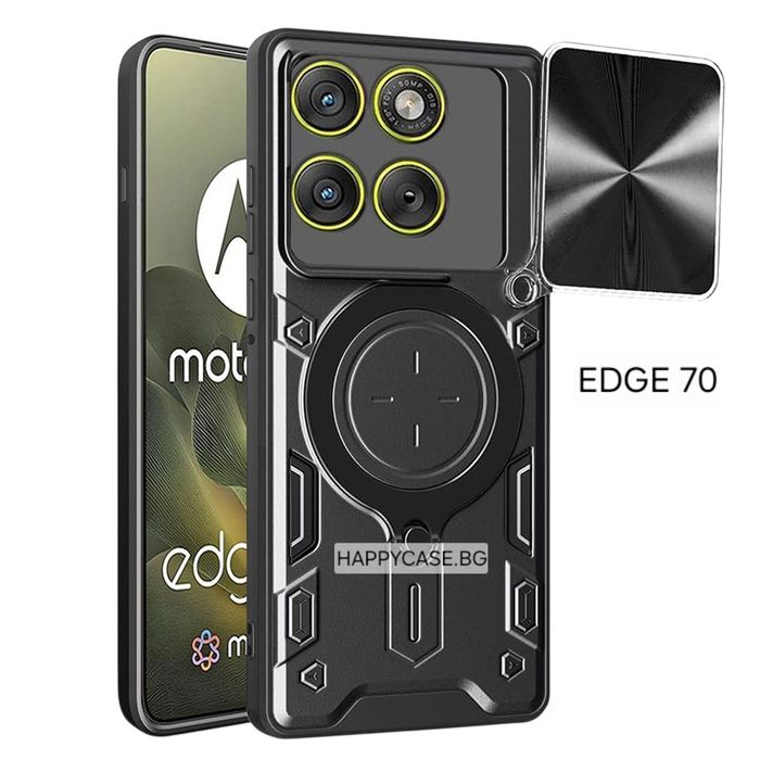 Motorola Edge 70 / 70 Pro / 70 Fusion / GIANT RING Удароустойчив кейс гръб с пръстен