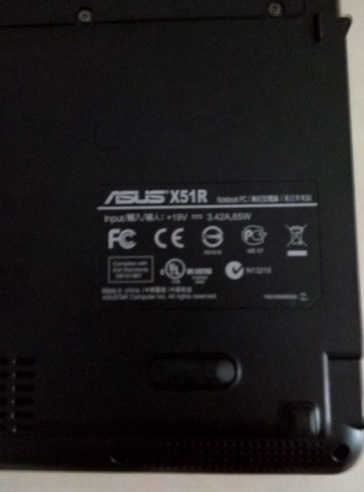 Продавам лаптоп Asus X51R