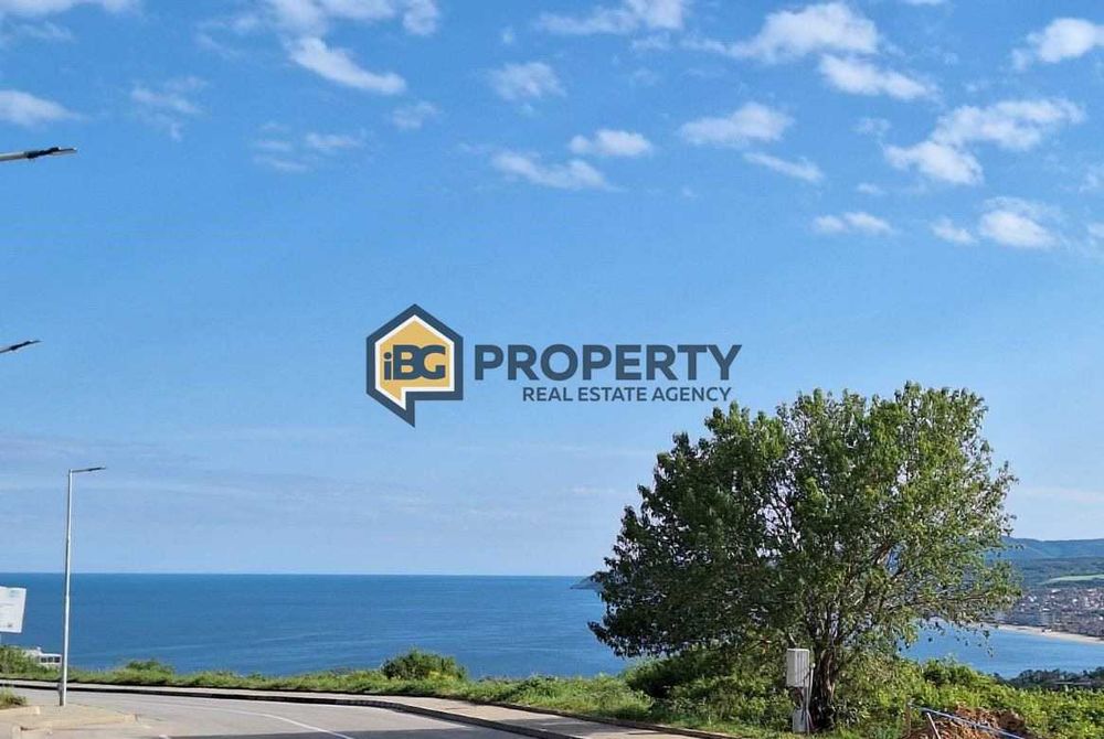 Двустаен апартамент с две бани и две тераси в град Бяла