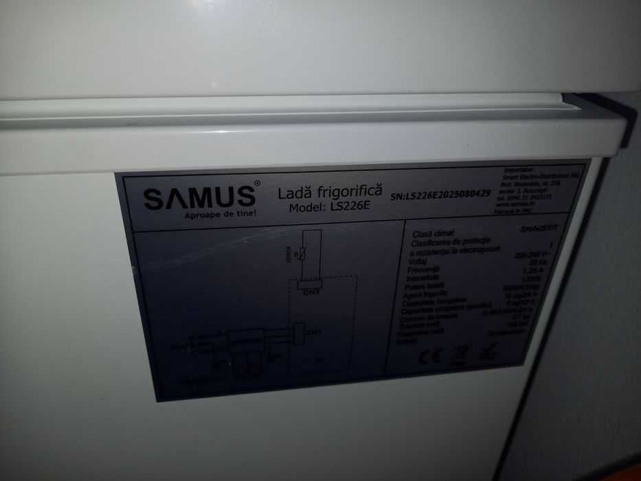 Vand lada frigorifica Samus 198 l