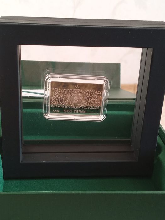 Батырхан Шукенов