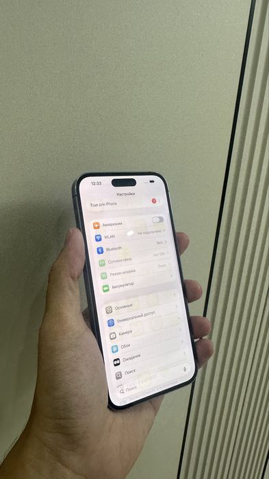 Iphone 14 Pro Max 256Gb