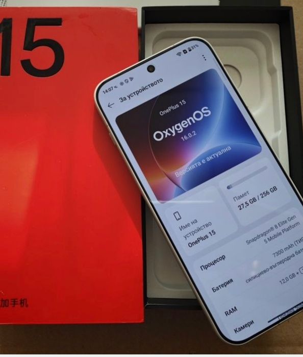 Фабрично ЗАПЕЧАТАН OnePlus 15 Esim , Android auto и Xiaomi 17pro max 12/512GB