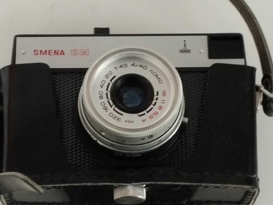 Ретро фотоапарати за ленти,Скина,Смена 8М, Телефон Panasonic жичен.