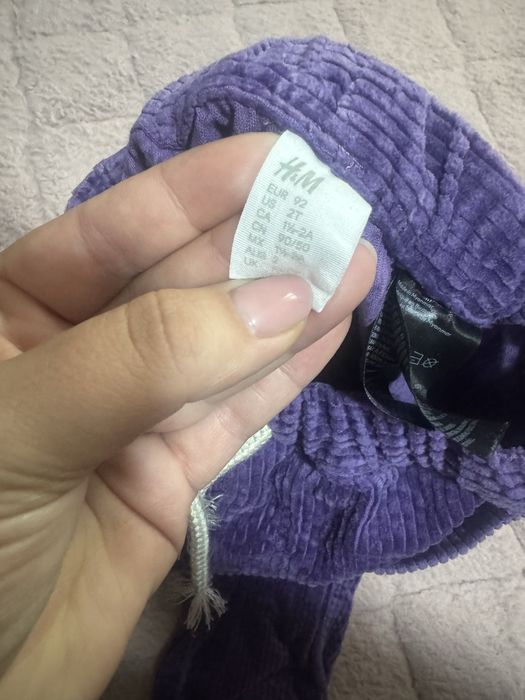 Pantaloni H&M copii marimea 92