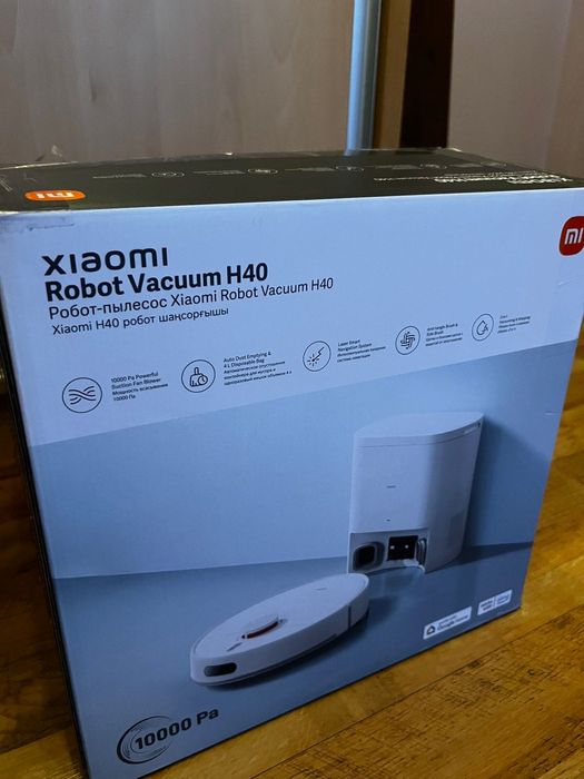 Прахосмукачка робот