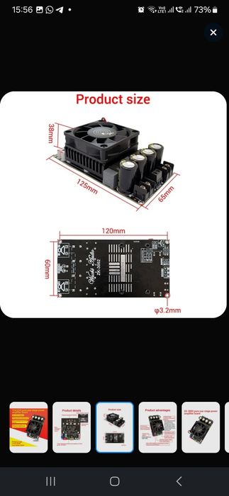 Продам усилитель звука 3255