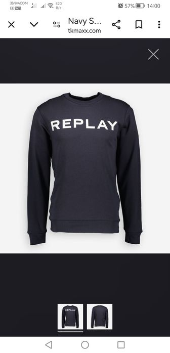 Суичър Replay нов