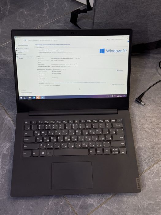 Офисный ноутбук Lenovo