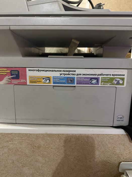 Продается принтер в отличном состояние рабочий