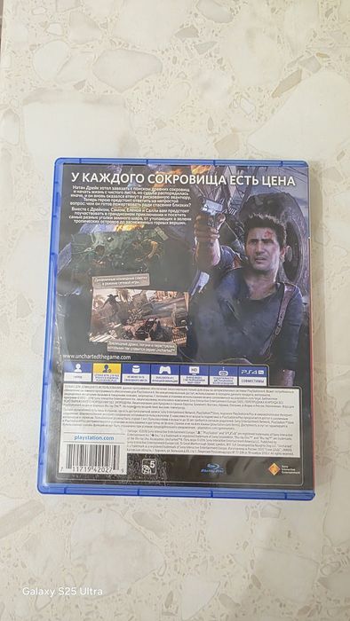 Игра от плэйстэйшин 4.Uncharted 4