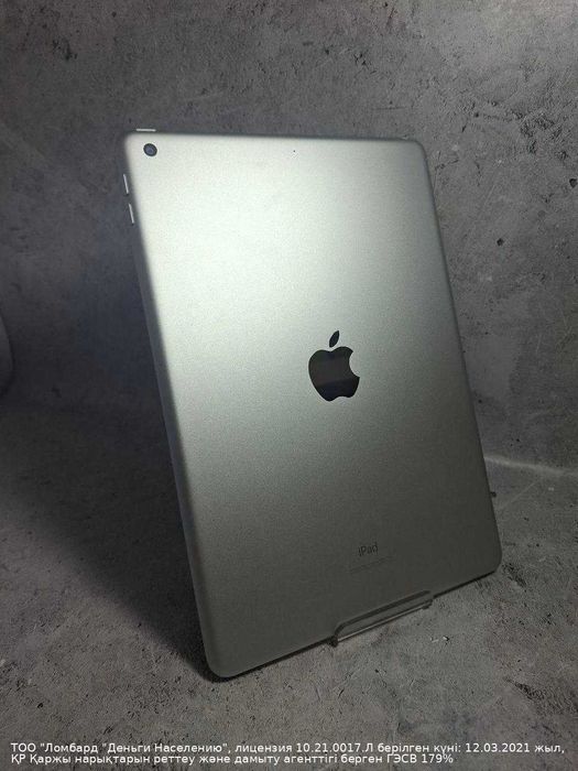 Apple Ipad Pro 1 поколение 9(7) дюймов Wi-Fi Букетова 53 лот 512666