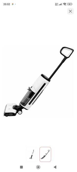 Продам пылесос моющий