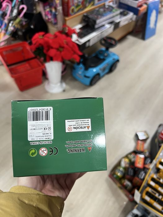 Figurina Cristiano Ronaldo