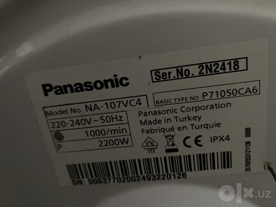 Продаю стиральную машинку Panasonic на 7 кг