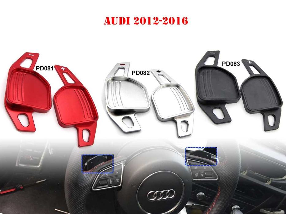 Padele volan Schimbator pentru Audi A3 A4 A5 A6 A7 A8-