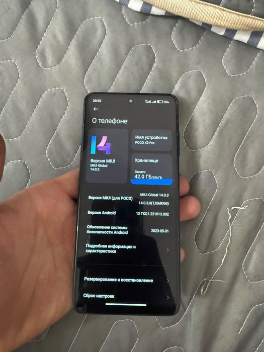 Poco X3 Pro 256гб Поко Х3 Про