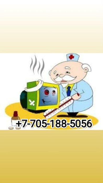 Ремонт Телевизоров замена Матриц/Экрана/Дисплея - Тв и видеотехника ...