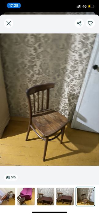 Продам стулья, стулья