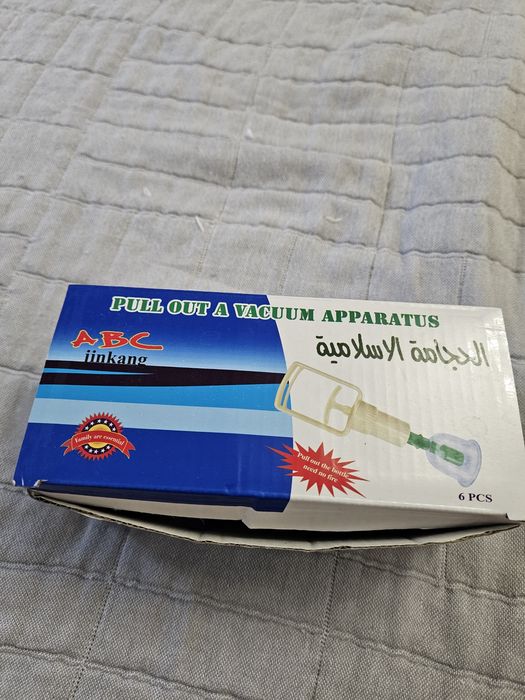 Банки вакумные, банки Хиджама, профессиональные вакумные банки