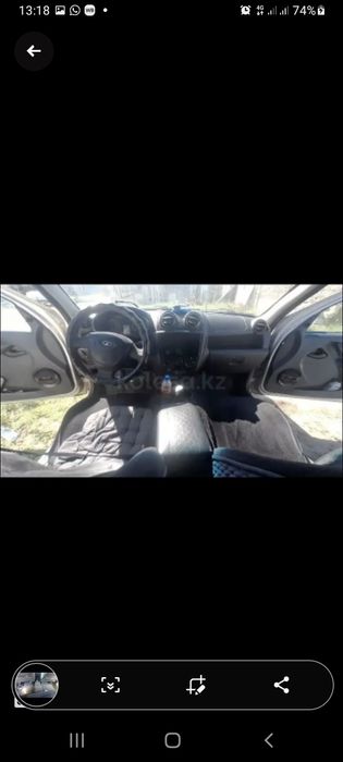 Ваз лада гранта 2014год