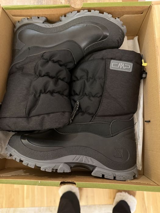 Нови апрески за децата CMP