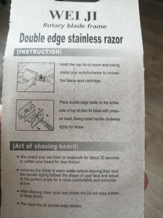 Класическа самобръсначка нова