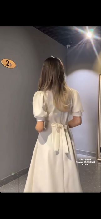 Продам платье женское