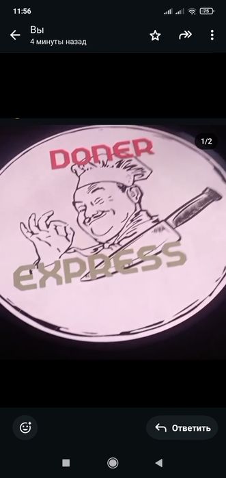 Лайтбокс для рекламы диаметр 50 и 80