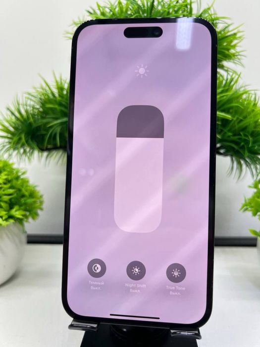 Iphone 14 Pro Max 256 gb