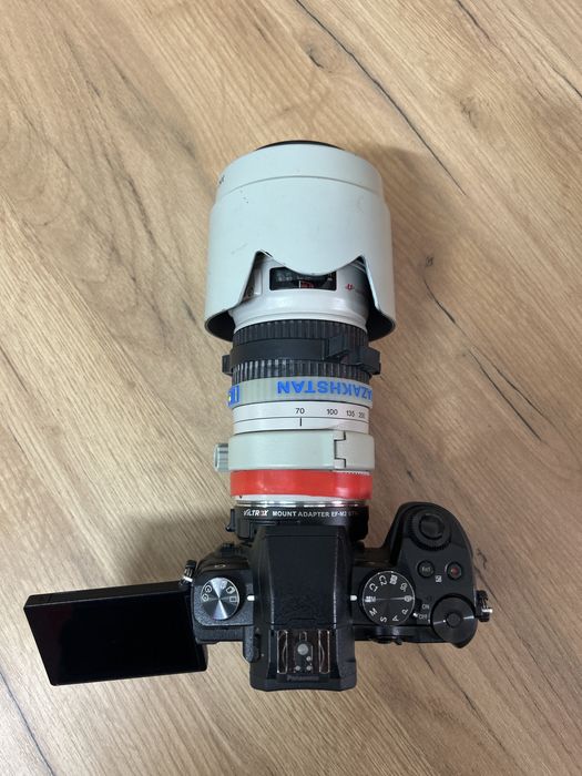 Lumix g80 panasonic