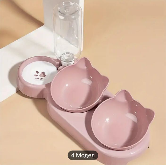 купата храна комбинирана