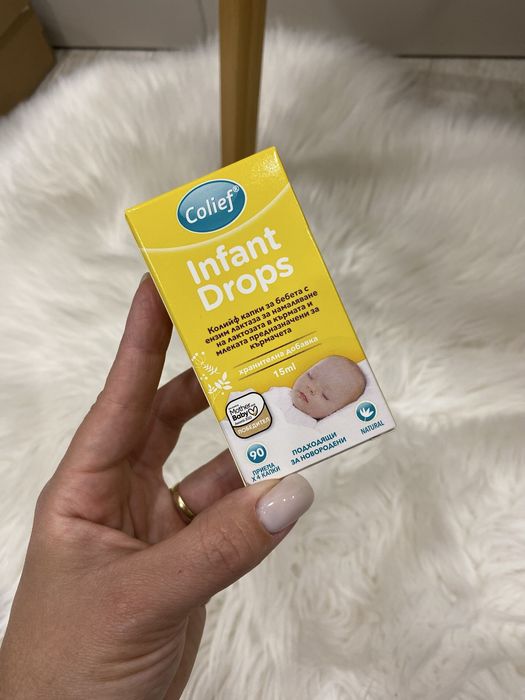 Капки против колики Colief