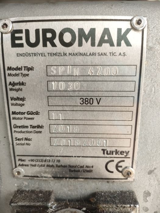 Диаметр 60см длина 4.20