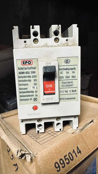 Контактор малогабаритный