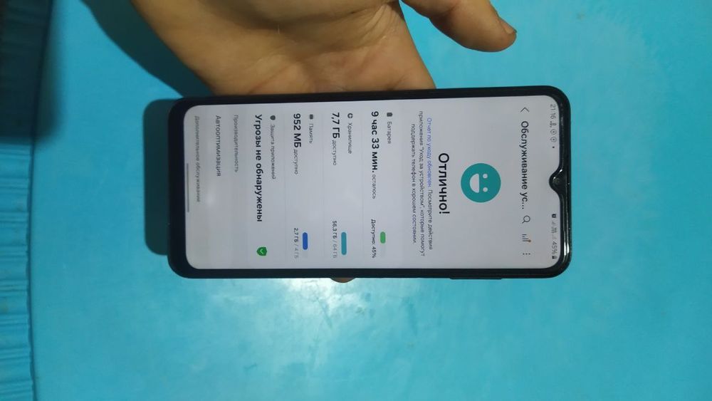 Samsung galaxy a13 4G