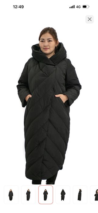 Продам зимний пуховик