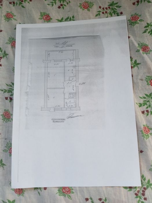 Продается 2х комнатная квартира