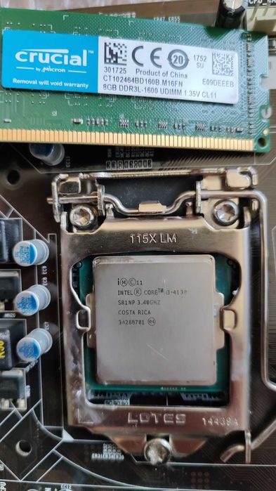 Предложете цена за следният компютър:  дъно: H81H3-M3  RAM: 2x8GB DDR3