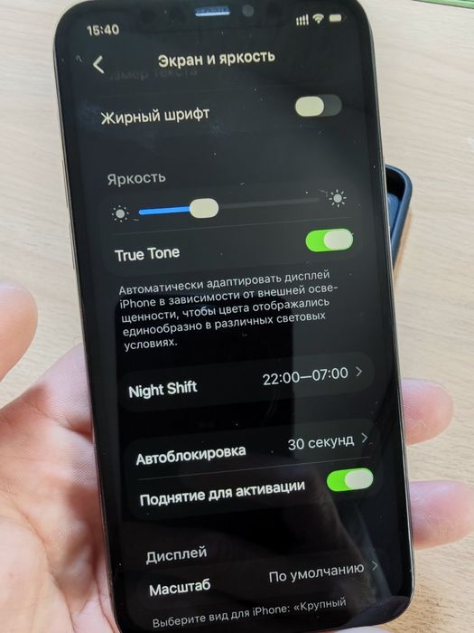 Продам Iphone 11 Pro 256gb