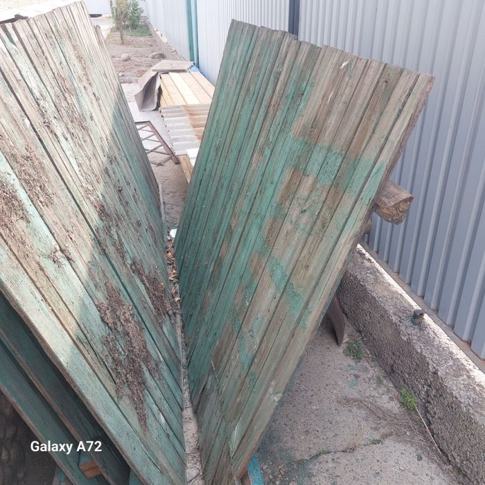 Забор деревянный б/у