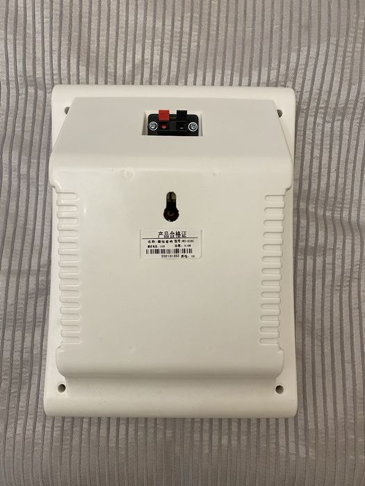 Настенная аккустика