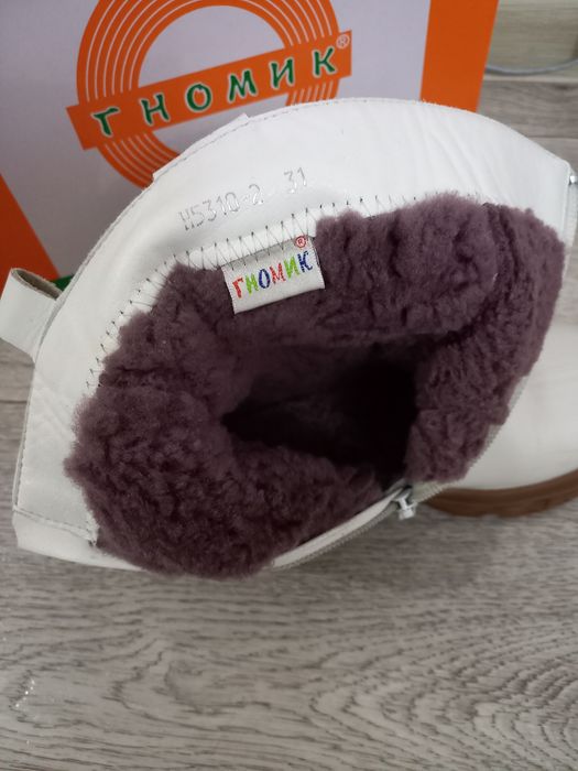 Детские зимние сапожки для девочки  31 р