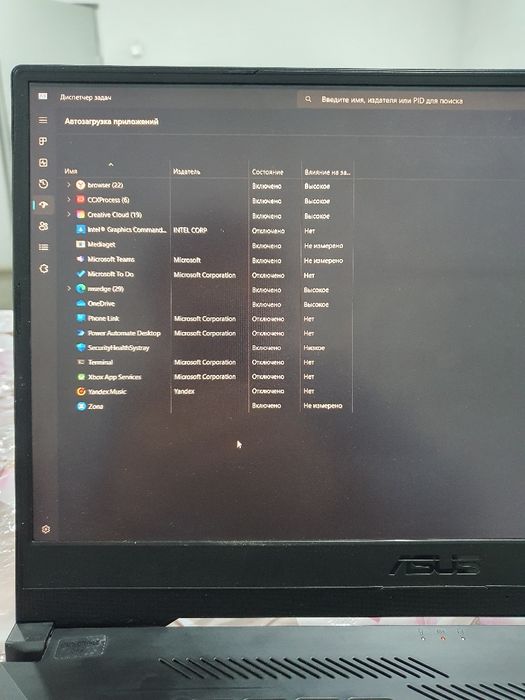 ASUS Taf Dash F15 Gameng qulay narxda kuchli protswssorli novutbuk