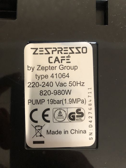 Кофеварка от Zepter