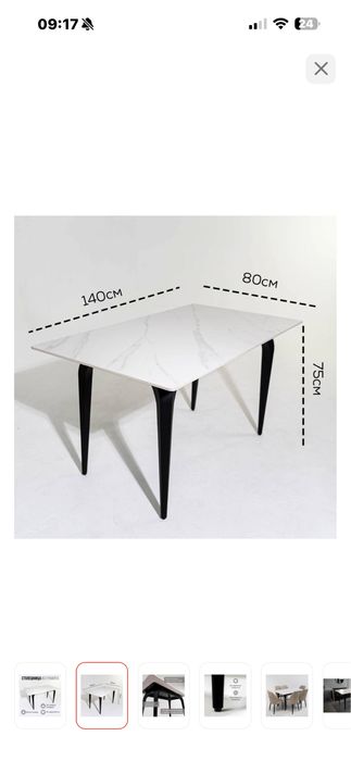 Продается стол кухонный