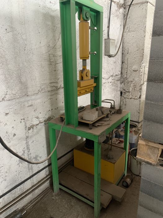 Оборудование