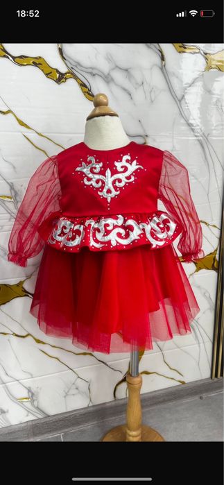 Тұсаукесер заттары