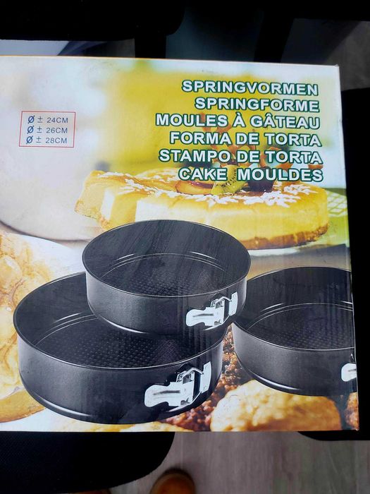 Комплект  рингове 3 броя ,нови