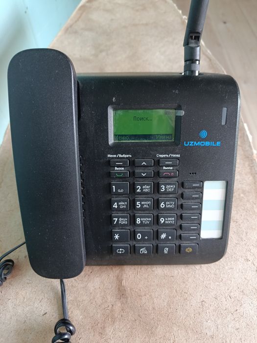 Uztelecom Statsionar V-FC9350 CDMA